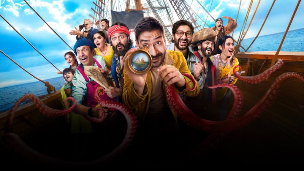 Dhamaal 4 movie still